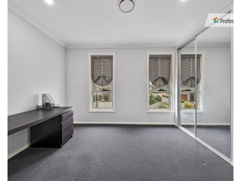 5 Bascule Street, Rouse Hill NSW 2155