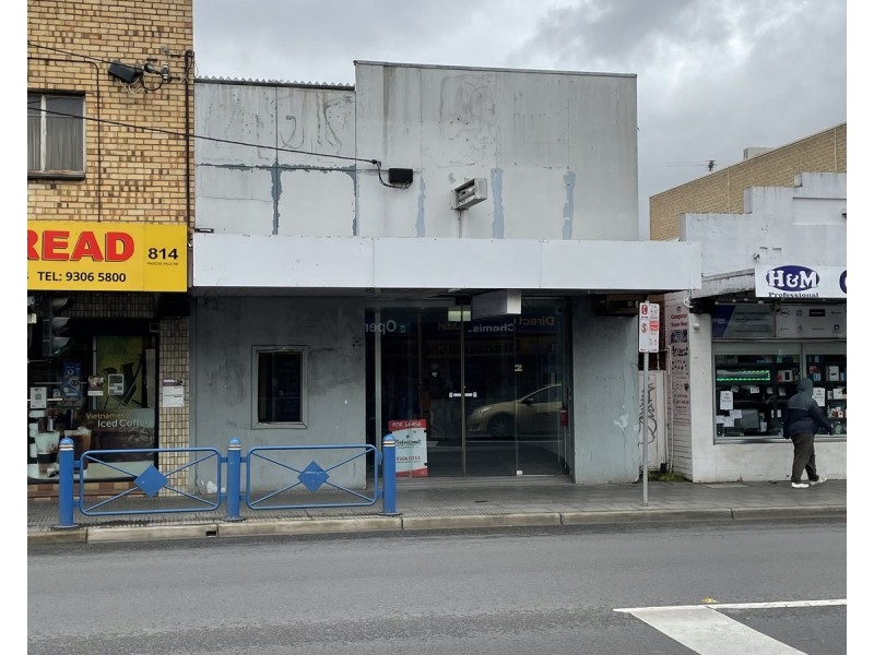 812 Pascoe Vale Road, Glenroy VIC 3046