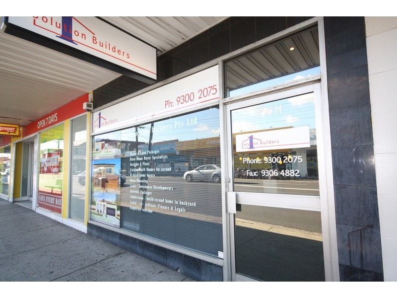 796H Pascoe Vale Road, Glenroy VIC 3046