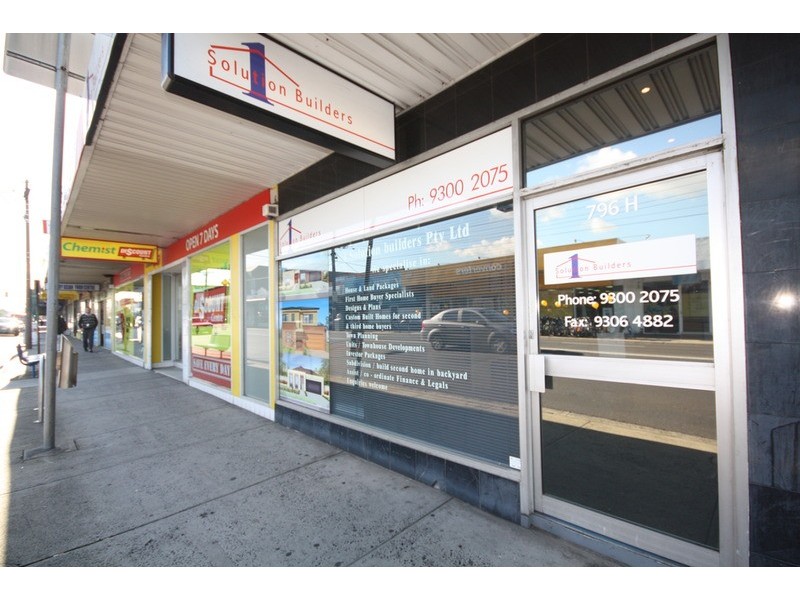796H Pascoe Vale Road, Glenroy VIC 3046
