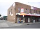 20 Belair Avenue, Glenroy VIC 3046