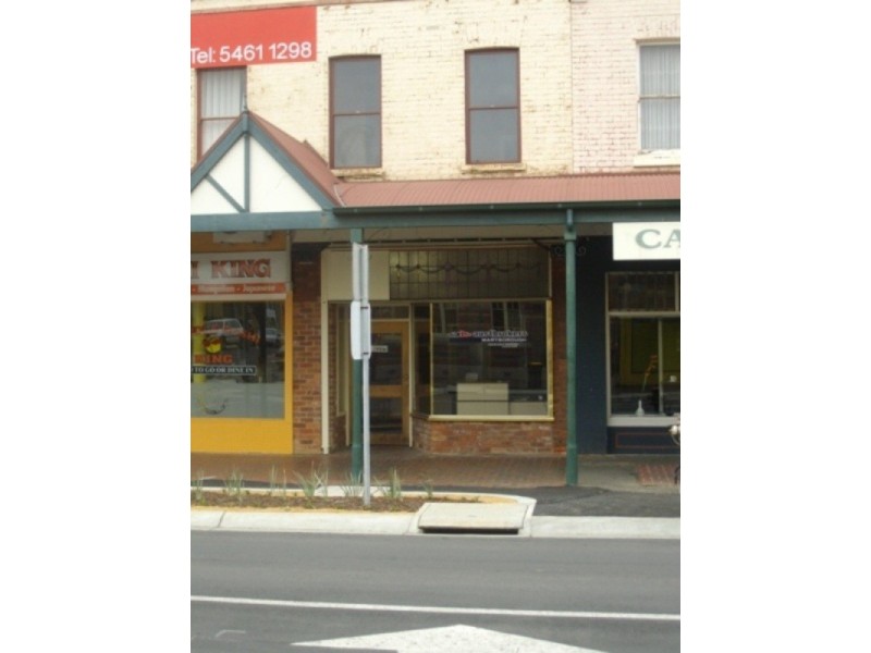200 High Street, Maryborough VIC 3465