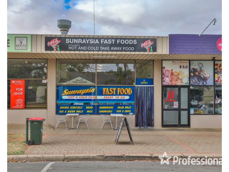 98A Eighth Street, Mildura VIC 3500