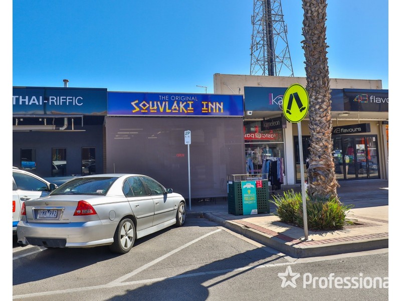 33 Langtree Avenue, Mildura VIC 3500