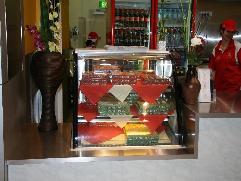 0 Centro Plaza, Fifteenth Street, Mildura VIC 3500