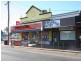 2123 & 2125 Fifteenth Street, Irymple VIC 3498