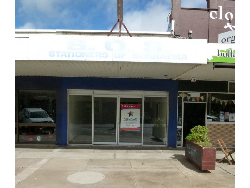 121 Eighth Street, Mildura VIC 3500