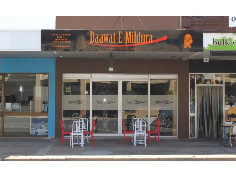 121 Eighth Street, Mildura VIC 3500