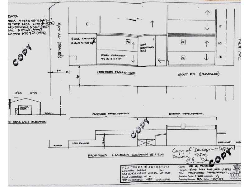 12 Howie Lane, Red Cliffs VIC 3496 Floorplan