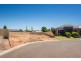 4 Miles Court, Mildura VIC 3500