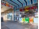 123B Eighth Street, Mildura VIC 3500