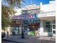 123B Eighth Street, Mildura VIC 3500