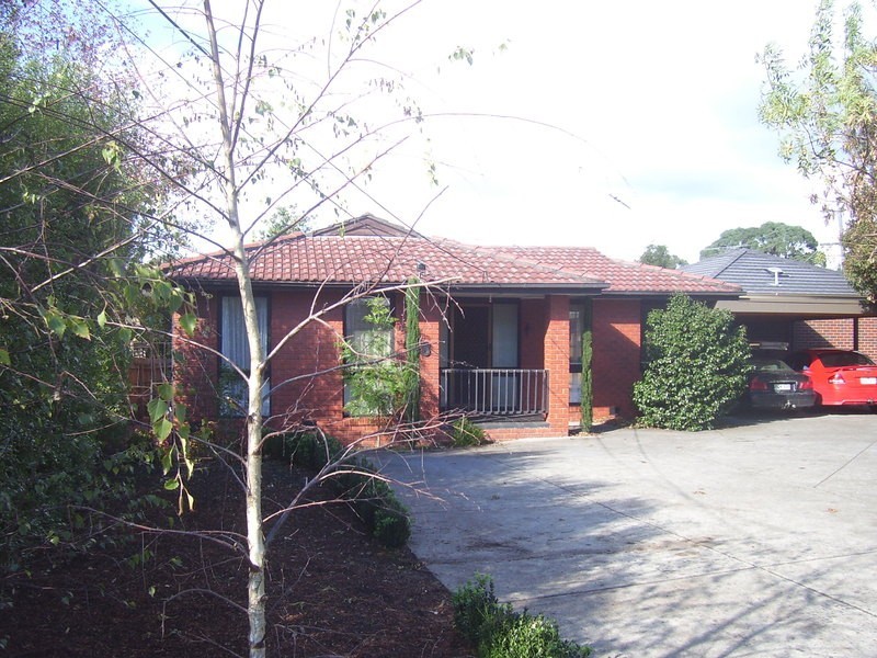 128 Hayrick Lane, Mooroolbark VIC 3138