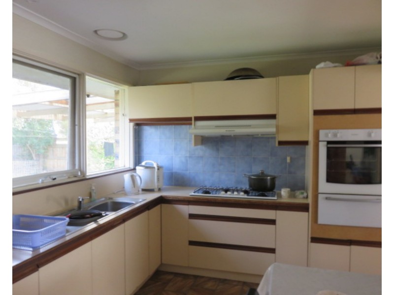 17 Andrew Street, Mooroolbark VIC 3138