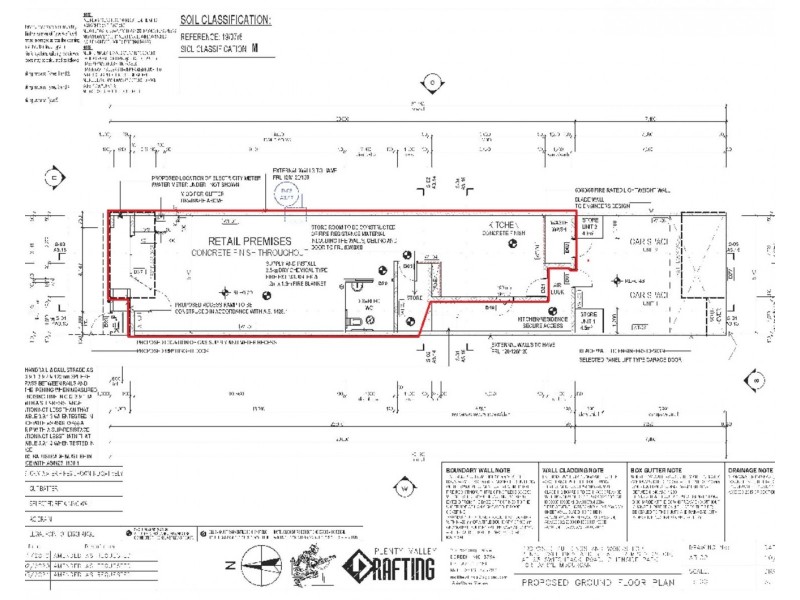 93 Switchback Road, Chirnside Park VIC 3116 Floorplan
