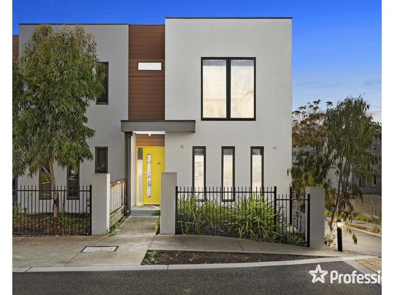 14 Recess Concourse, Mooroolbark VIC 3138