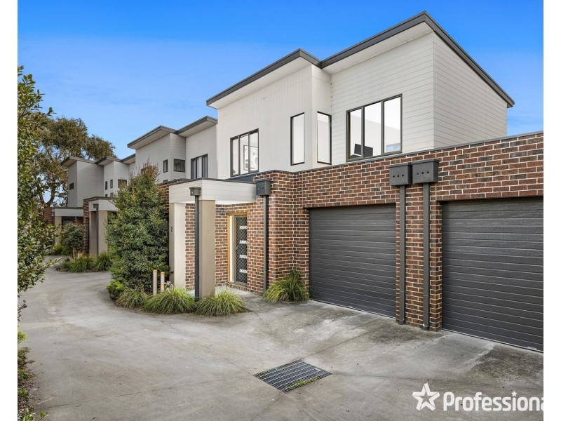 2 Brennan Close, Mooroolbark VIC 3138