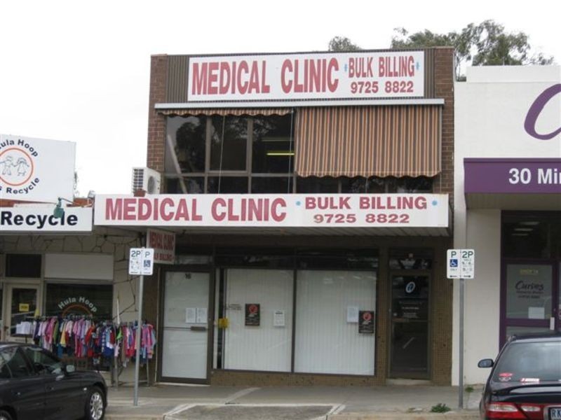 Ground Floor/16 Collins Place, Kilsyth VIC 3137