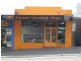 207 Main Street, Lilydale VIC 3140