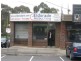 24 Winyard Drive, Mooroolbark VIC 3138