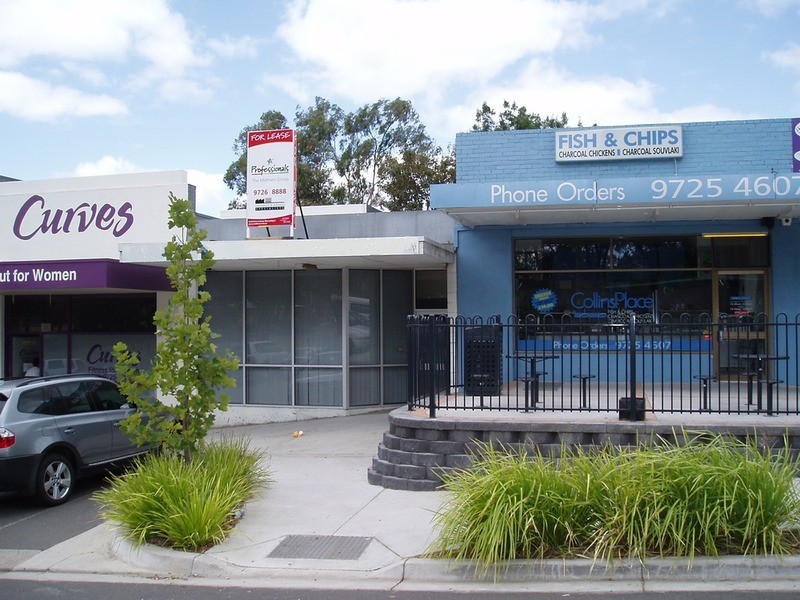 12 Collins Place, Kilsyth VIC 3137