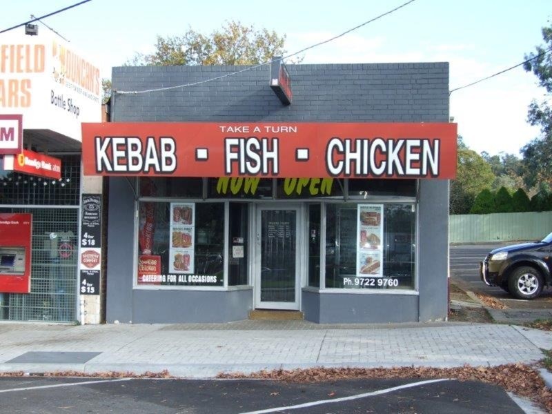 114 Bayswater Road, Croydon South VIC 3136