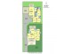 37 Sevenoaks Avenue, Croydon VIC 3136 Floorplan
