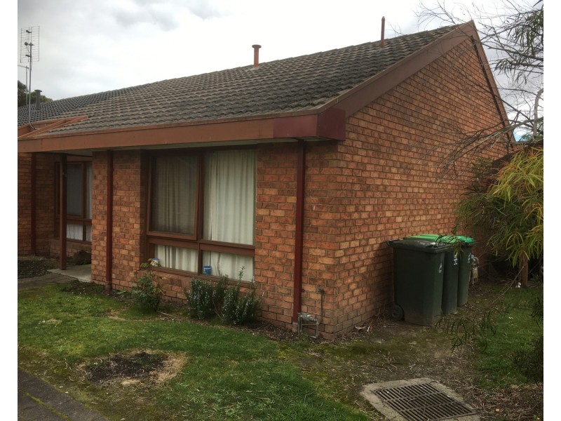65 Dell Circuit, Morwell VIC 3840