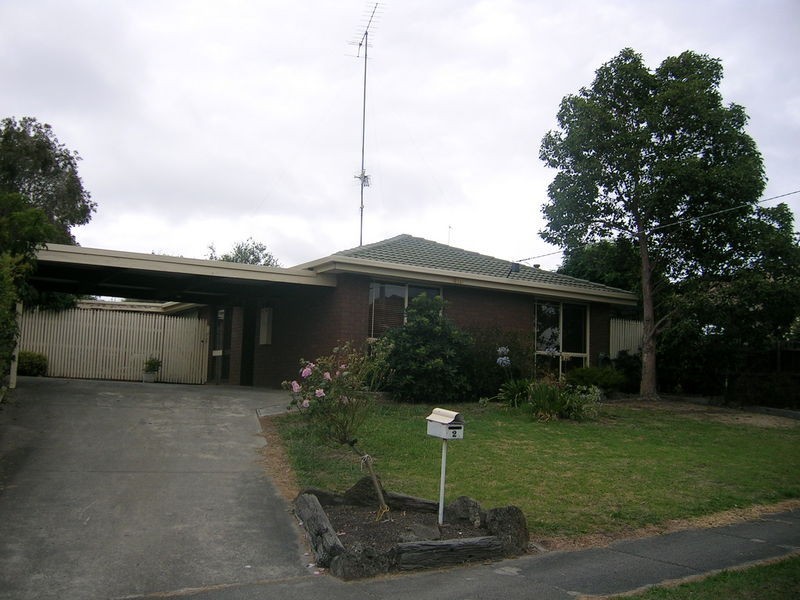 2 Quigley Crescent, Churchill VIC 3842