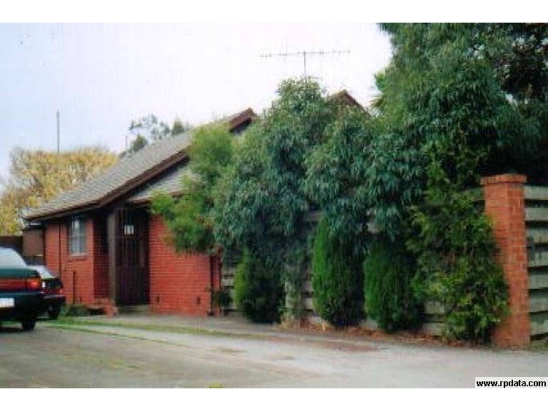 10 McDonald Way, Churchill VIC 3842