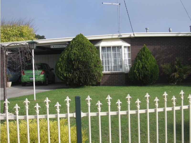2 Blackwood  Place, Morwell VIC 3840