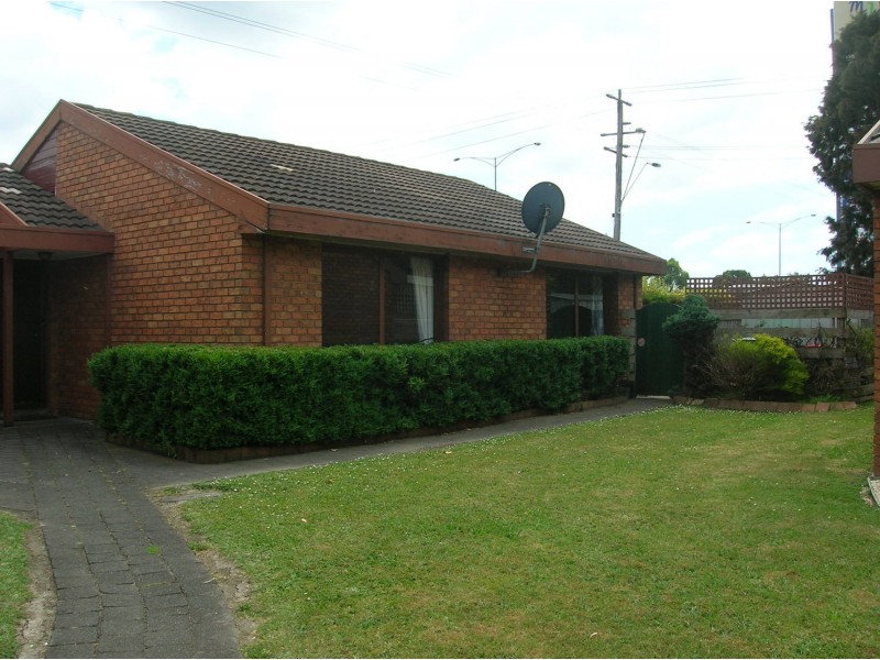 47 Dell Circuit, Morwell VIC 3840