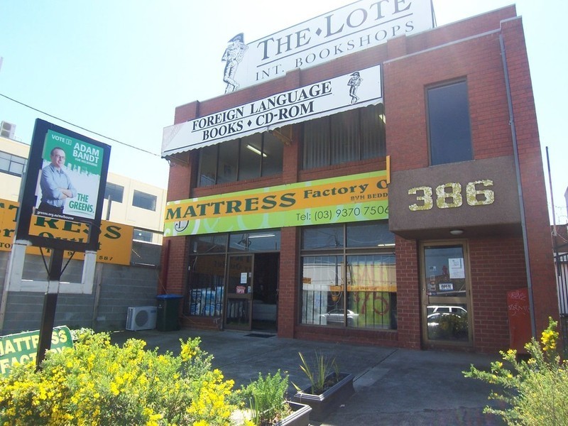 GF/386 Mount Alexander Road, Ascot Vale VIC 3032