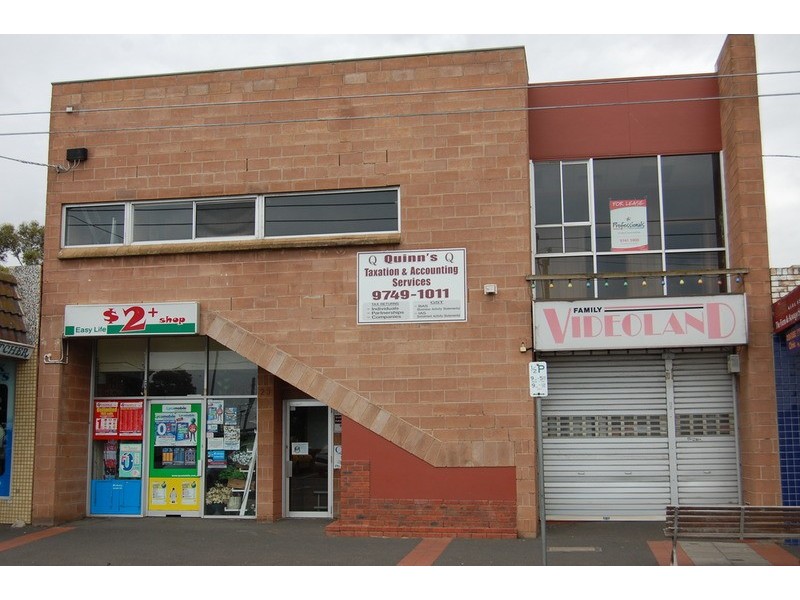 Suite 3/23A Old Geelong Road, Hoppers Crossing VIC 3029