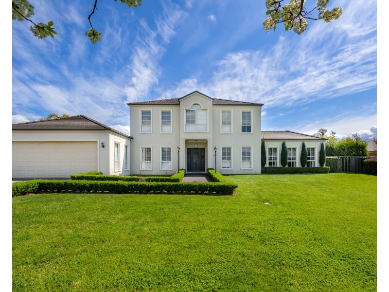 12 Parkfield Drive, Wodonga VIC 3690