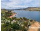 Lake Hume Village NSW 3691