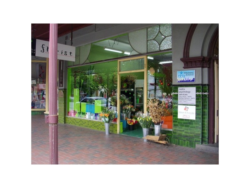 40 Reid Street, Wangaratta VIC 3677