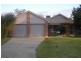 1 Goulburn Court, Wodonga VIC 3690