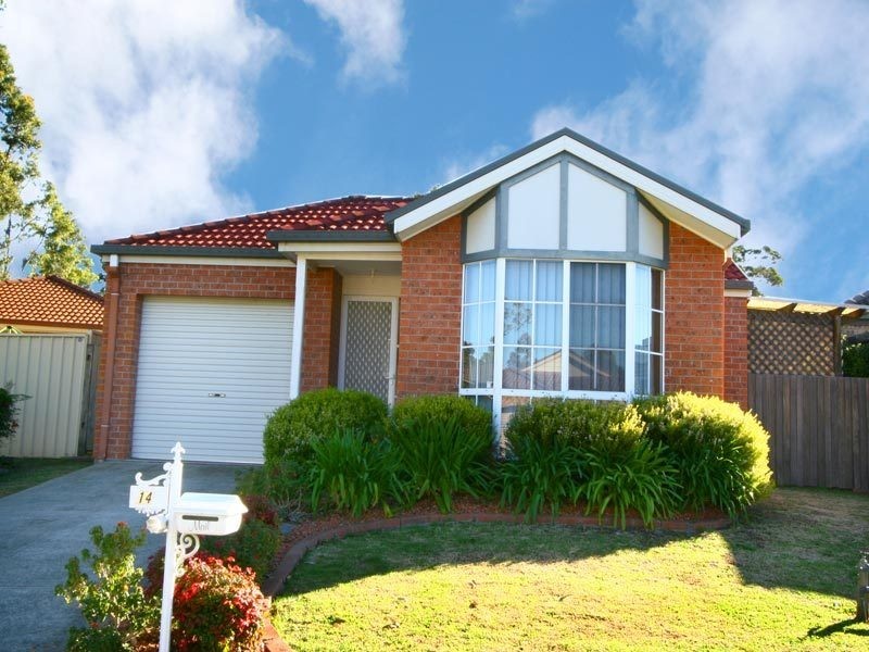 14 Jenail Place, Horsley NSW 2530