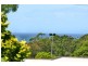 12 Georgina Avenue, Keiraville NSW 2500