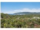 2E Pacific Vista Drive, Byron Bay NSW 2481