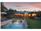 127 Phoenix Drive, Tintenbar NSW 2478