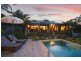 127 Phoenix Drive, Tintenbar NSW 2478