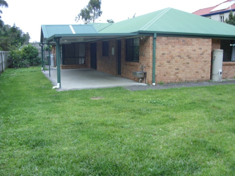 15 Peel Circuit, Tweed Heads South NSW 2486