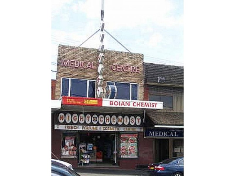 1st Floor/486 King Georges Road, Beverly Hills NSW 2209