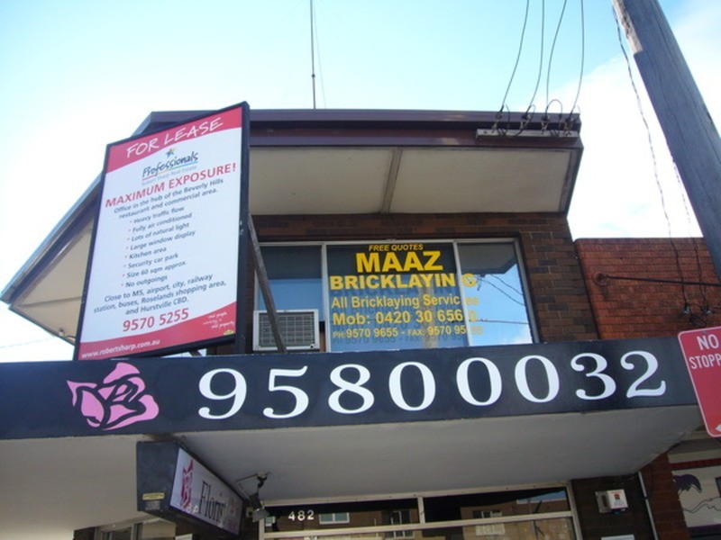 Suite 1/482 King Georges Road, Beverly Hills NSW 2209