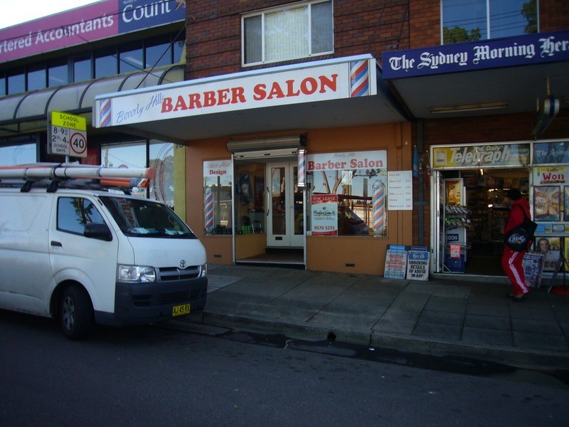 12 Tooronga Terrace, Beverly Hills NSW 2209