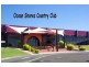 lot 2 &4/4 Yackatoon Court, Ocean Shores NSW 2483