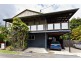 1 Minyon Lane, Brunswick Heads NSW 2483