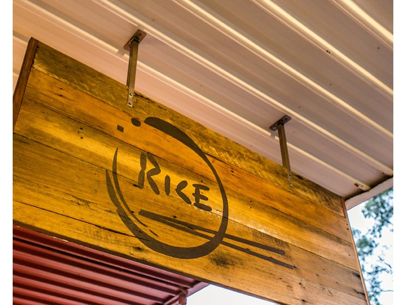 shop 2/18  Mullumbimbi Street, Brunswick Heads NSW 2483